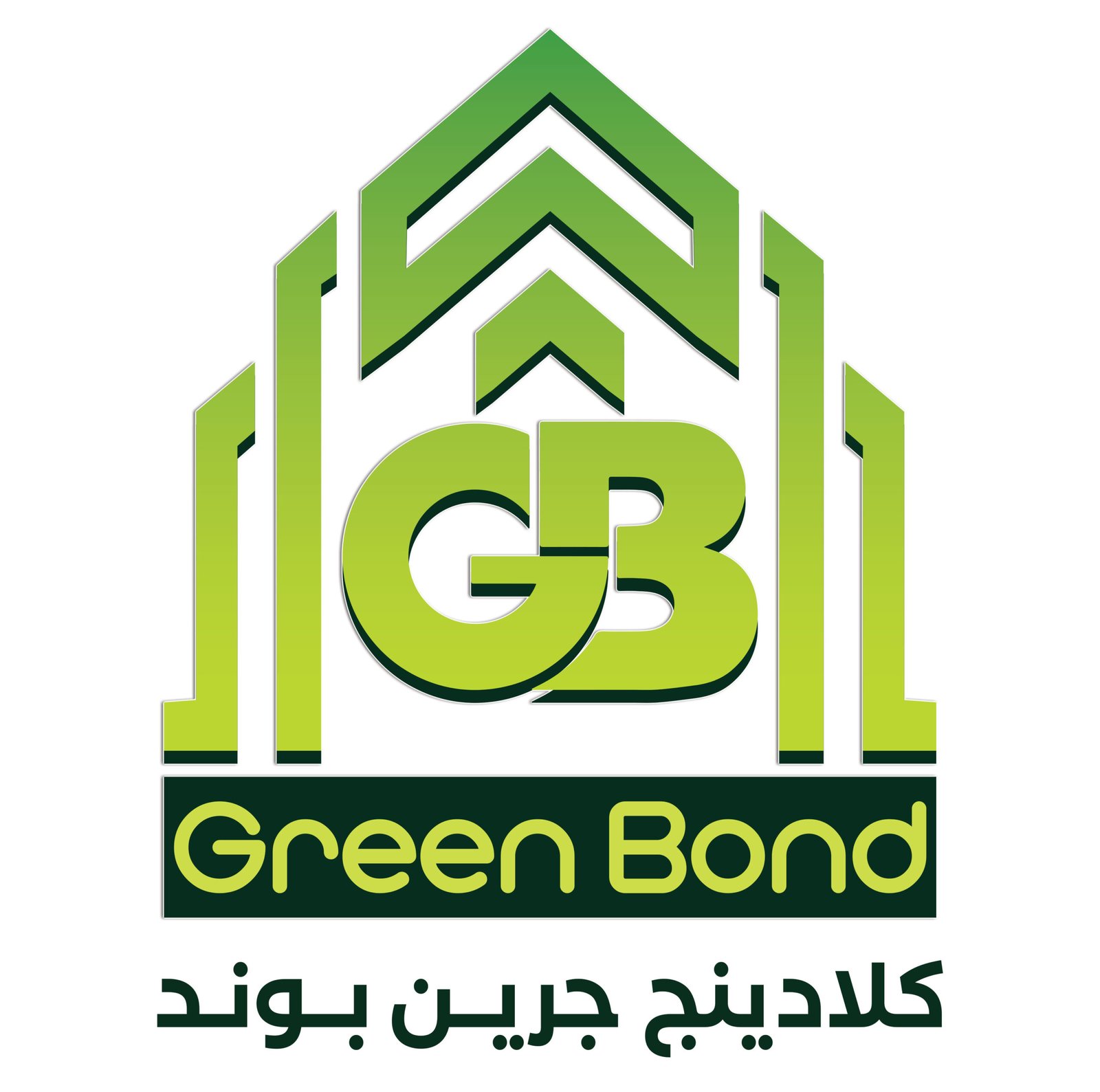جرين بوند